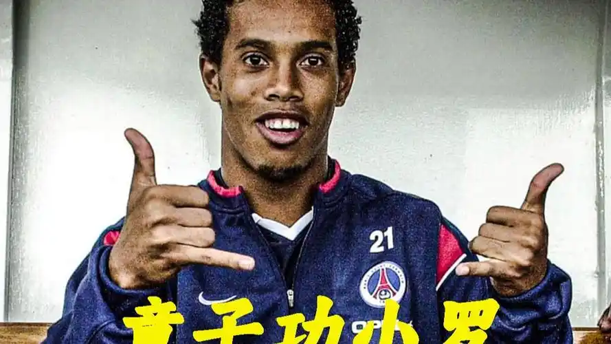 失敗
