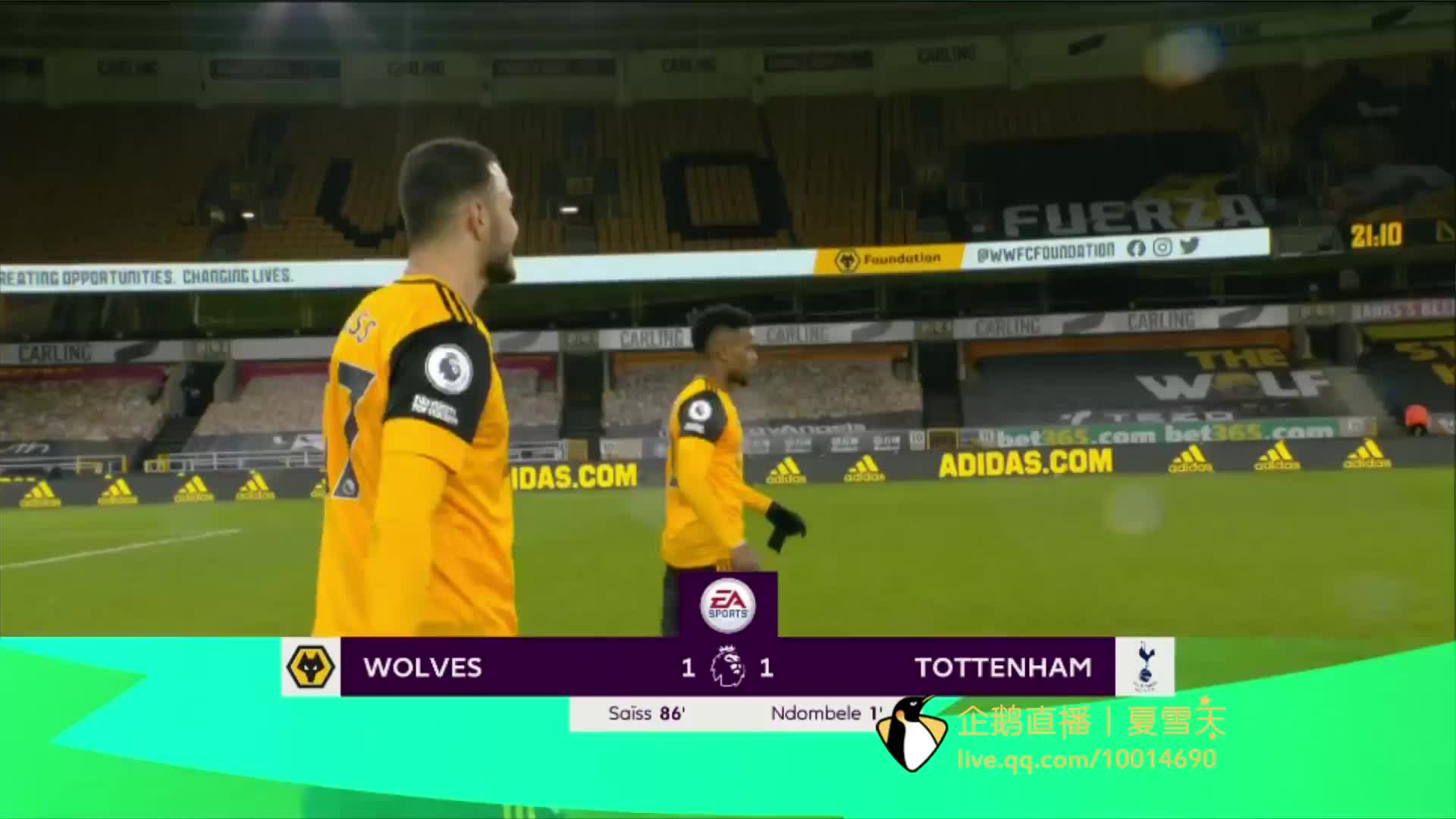 策略的考验 策略的考验